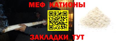кокаин колумбия Партизанск