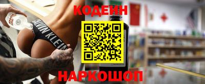 кокаин колумбия Партизанск