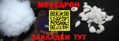 кокаин колумбия Партизанск