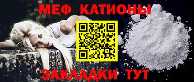кокаин колумбия Партизанск
