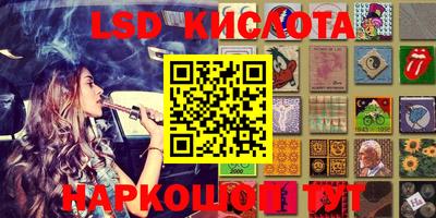 кокаин колумбия Партизанск