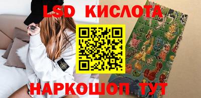 кокаин колумбия Партизанск
