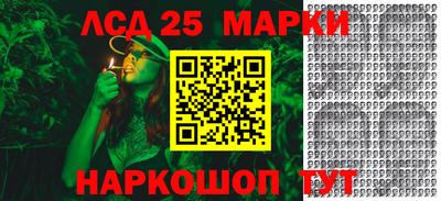 тгк Пенза