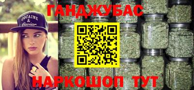 кокаин колумбия Партизанск