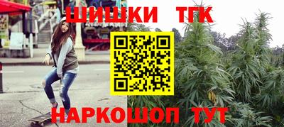 кокаин колумбия Партизанск
