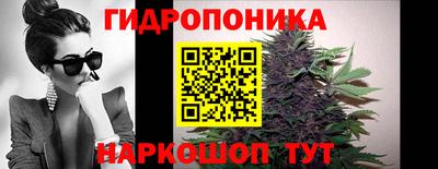 тгк Пенза