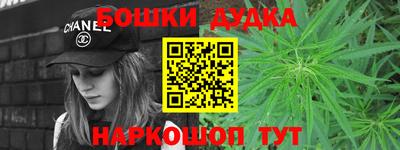 кокаин колумбия Партизанск