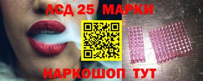 бутират Первоуральск