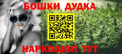 тгк Пенза