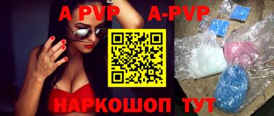 кокаин колумбия Партизанск