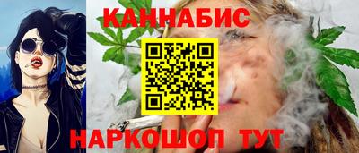 кокаин колумбия Партизанск