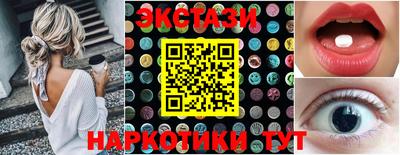 кокаин колумбия Партизанск