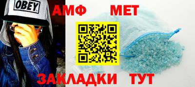 кокаин колумбия Партизанск