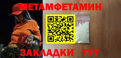 кокаин колумбия Партизанск