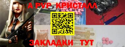 кокаин колумбия Партизанск