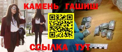 тгк Пенза