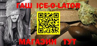 тгк Пенза