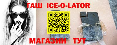 тгк Пенза