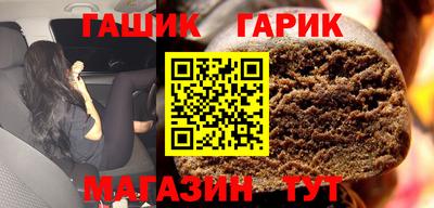 кокаин колумбия Партизанск