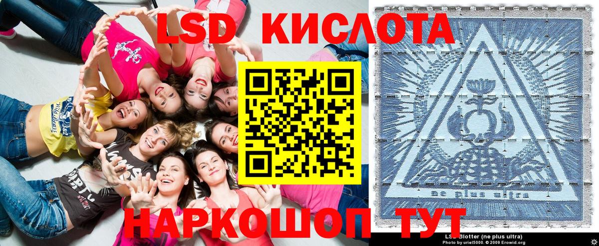 Марки NBOMe 1500мкг  Вход с VPN  Торжок 